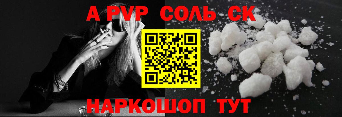Метамфетамин  Марихуана  ГАШИШ  АМФЕТАМИН кристаллы  Вход с VPN  Экстази  Меф МЯУ МЯУ  Оренбург  Меф  
