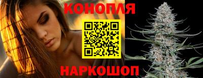 МДМА Славянск-на-Кубани