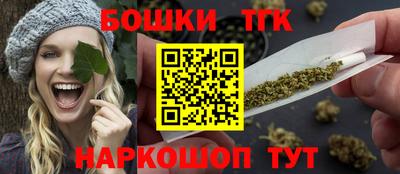 МДМА Славянск-на-Кубани