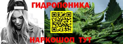 мяу мяу кристалл Сланцы
