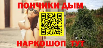 МДМА Славянск-на-Кубани