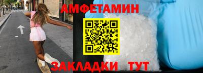 каннабис Славгород