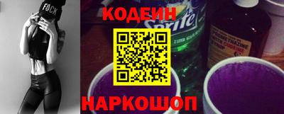 МДМА Славянск-на-Кубани
